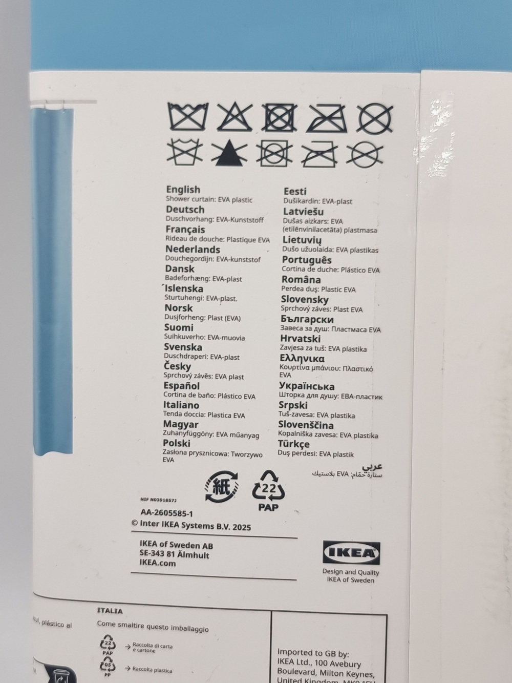 Штора для ванной IKEA LUDDHAGTORN, светло-синий, 180х200 см