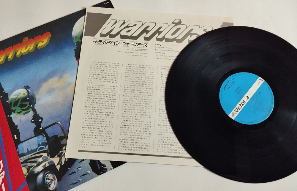 Винтажная виниловая пластинка LP Warriors (Japan 1985) (Obi)