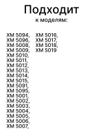Клапан электромагнитный SDF0.8 3/2 ( R600a / R134a / 220V / 50/60Hz ) аналог KMV432 250823W002YH (908082400306 / 908082400305)