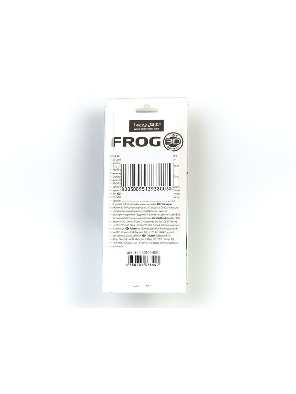 Приманка мягкая LJ 3D Series FROG 2.6in (06.50)/001 1 шт. в упак.