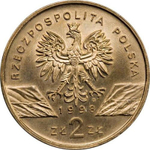 2 злотых Камышовая жаба (животный мир) 1998 год, Польша. UNC