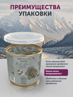 Паштет из марала с кедровым орехом ТАЁЖНЫЙ ЦЕХ, 250 г