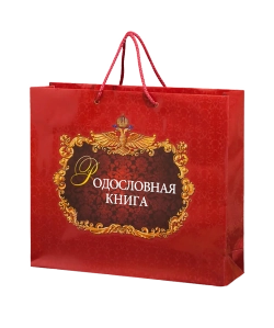 Родословная книга Корона Российской империи