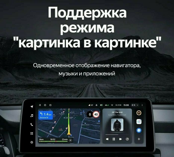 Магнитола для Lexus RX 2003-2009, Toyota Harrier 2 2003-2013 XU30 (монохром) - Teyes LUX ONE монитор 12.3" 2K QLED на Android 10, Быстрая, CarPlay, 4G SIM-слот