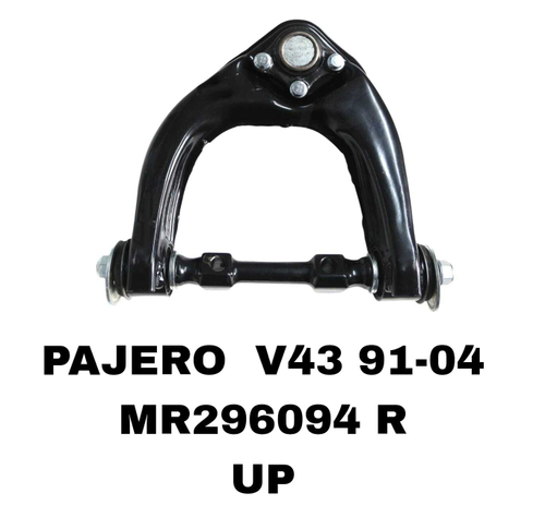 Рычаг подвески MR296094 R на Mitsubishi PAJERO V43 1991-1999 /K96 верхний правый — купить в Алматы | ADAL AUTO