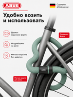 Цепь ABUS 6206K/110 ментоловый Goose Lock