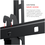 Кронштейн HOLDER LCD-F8602-B