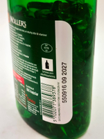 Moller Tran Omega-3 DHA и EPA, витамины D +A+E. 160 капсул (Норвегия)