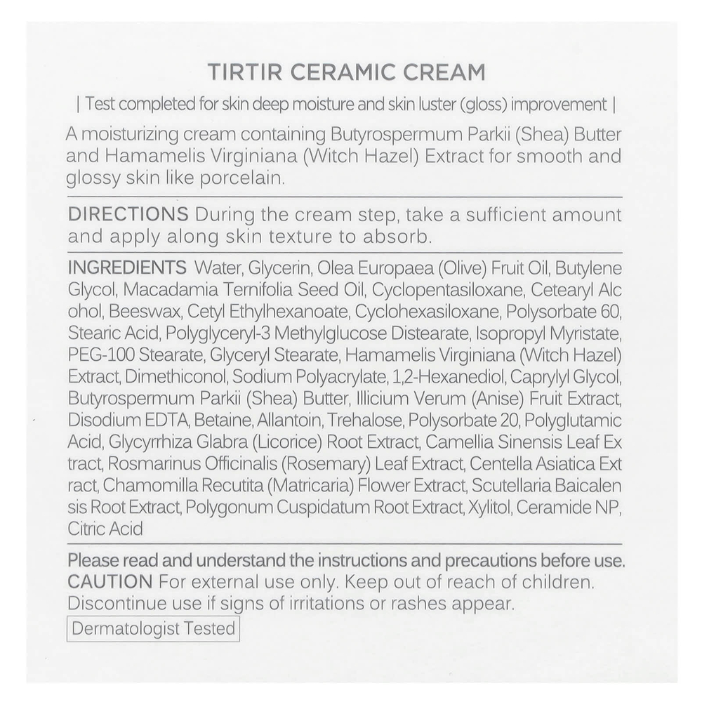 TIRTIR, Ceramic Cream, освежающий крем, 50 мл (1,69 жидк. унц.)