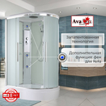 Душевая кабина AvaCan EM3812L стандартная
