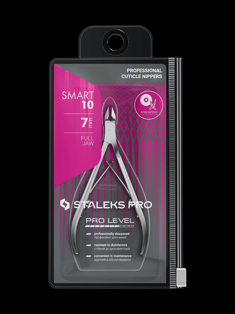 Профессиональные кусачки для кожи Smart 10-7