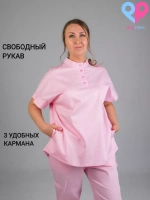 медицинская рубашка блузка для медиков розовая