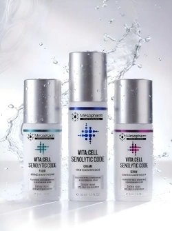СЫВОРОТКА СЕНОЛИТИЧЕСКАЯ Vita:Cell Senolytic Code Serum 30мл