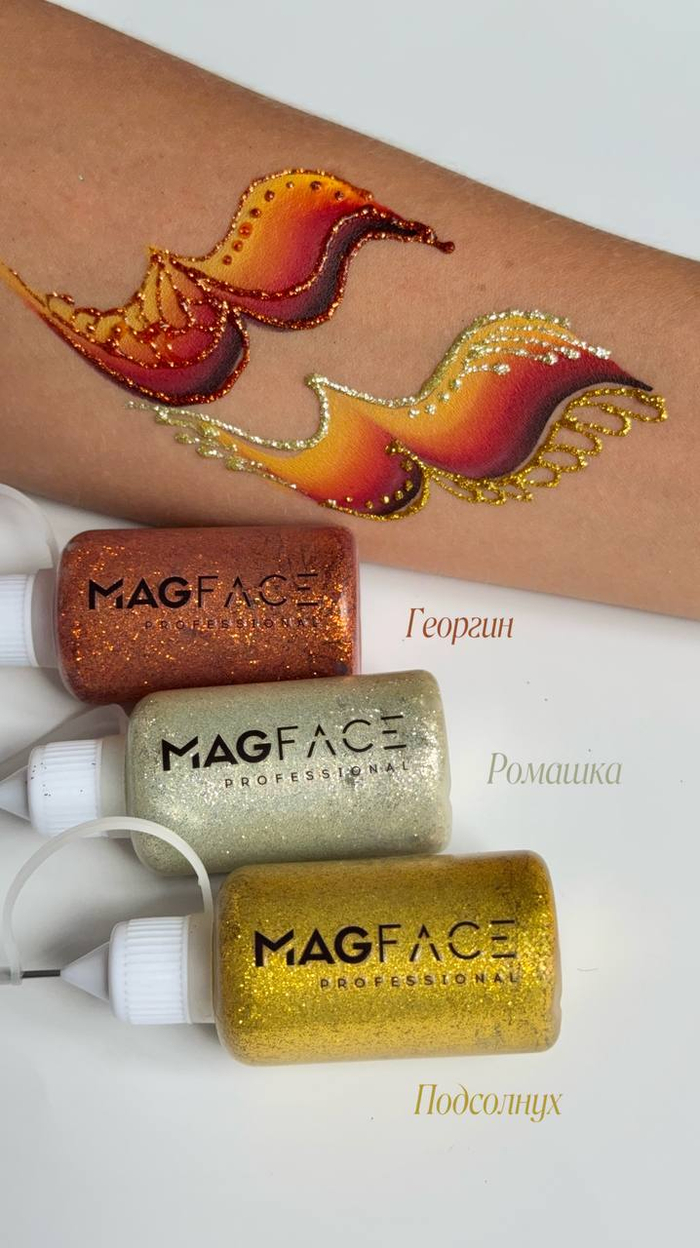 Глиттер-линер MAGFACE 30 мл, Оранжевый Георгин