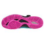 Mizuno WAVE MEDAL BOA (SP4)