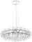 Подвесной светильник Raimond 1898/1000 Chrome Loft It