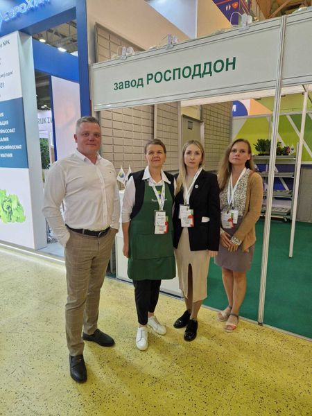XXI специализированная выставка "Защищенный грунт России 2024" XXI специализированная выставка "Защищенный грунт России 2024"