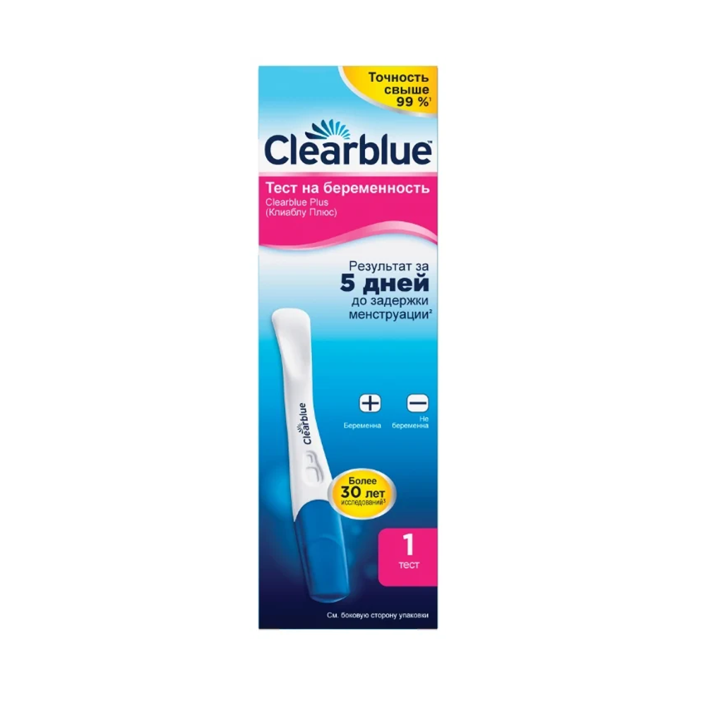 Тест для определения беременности Clearblue Plus (Клиаблу Плюс), 1 шт.