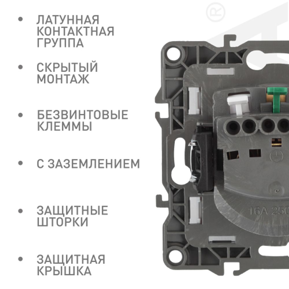 Розетка ЭРА Серия 12 12-2103-02 с заземлением 2P+E Schuko со шторками с крышкой 16A-250В IP20 слоновая кость | Эра 12