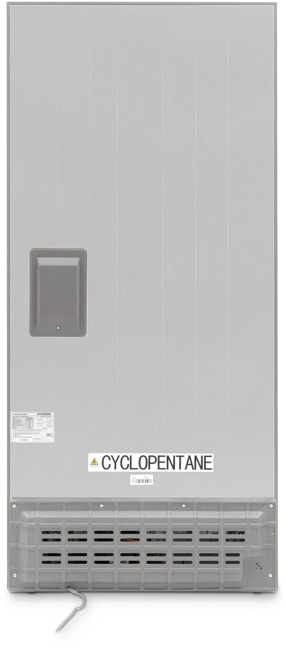 Холодильник Hyundai CM4582F (нерж. сталь)