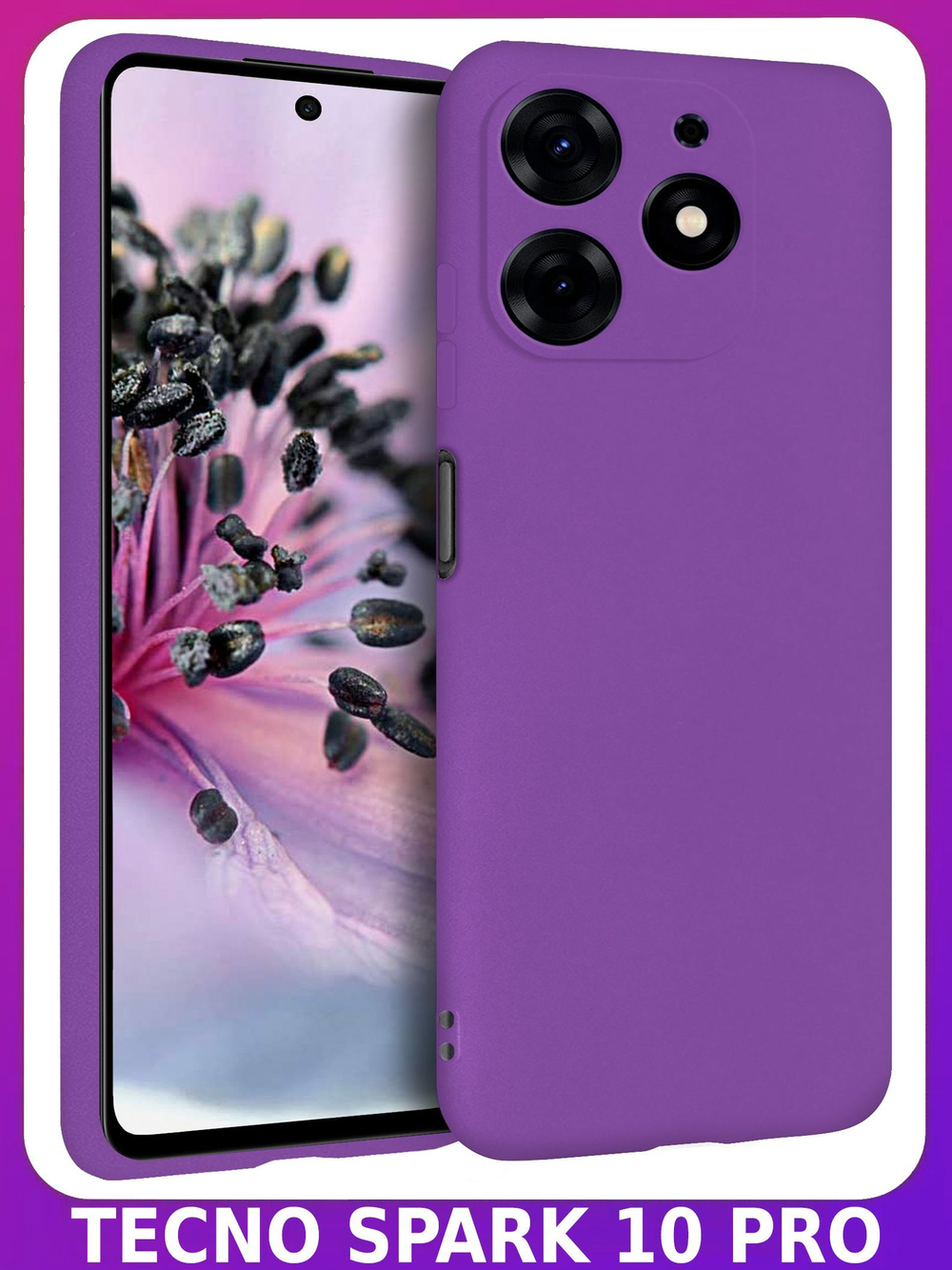 Мягкий Soft Touch чехол из силикона для TECNO SPARK 10 PRO с бархатной подкладкой