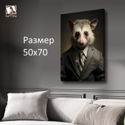 Картина на стену "Тигр" 50х70см 1шт.