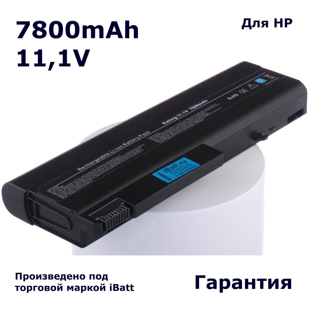 Аккумулятор iBatt 7800mAh для ноутбука EliteBook 8440p, ProBook 6550b, 6930p, 6450b