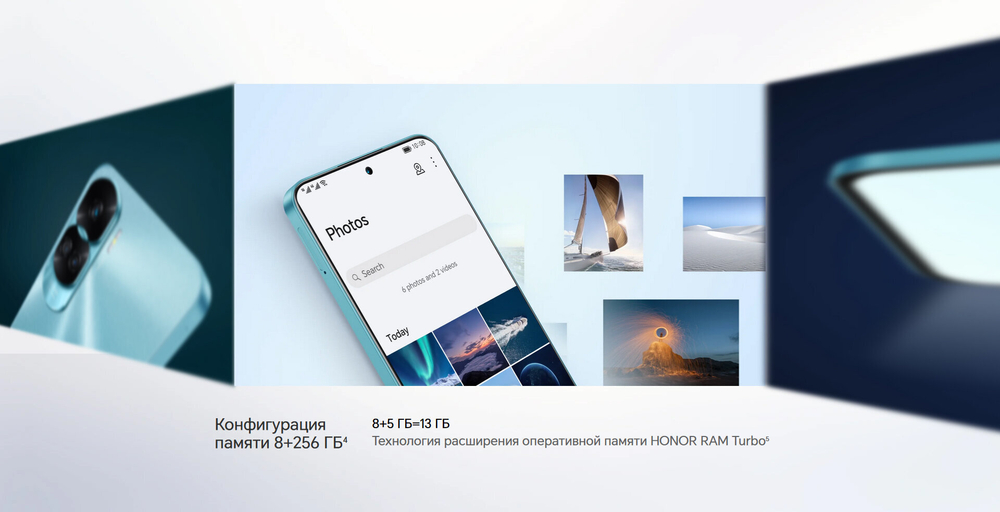 Смартфон HONOR 90 Lite 8/256 ГБ RU, Dual nano SIM, черный