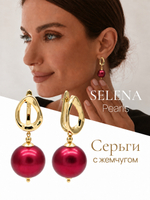 91004669 Серьги Selena Pearls