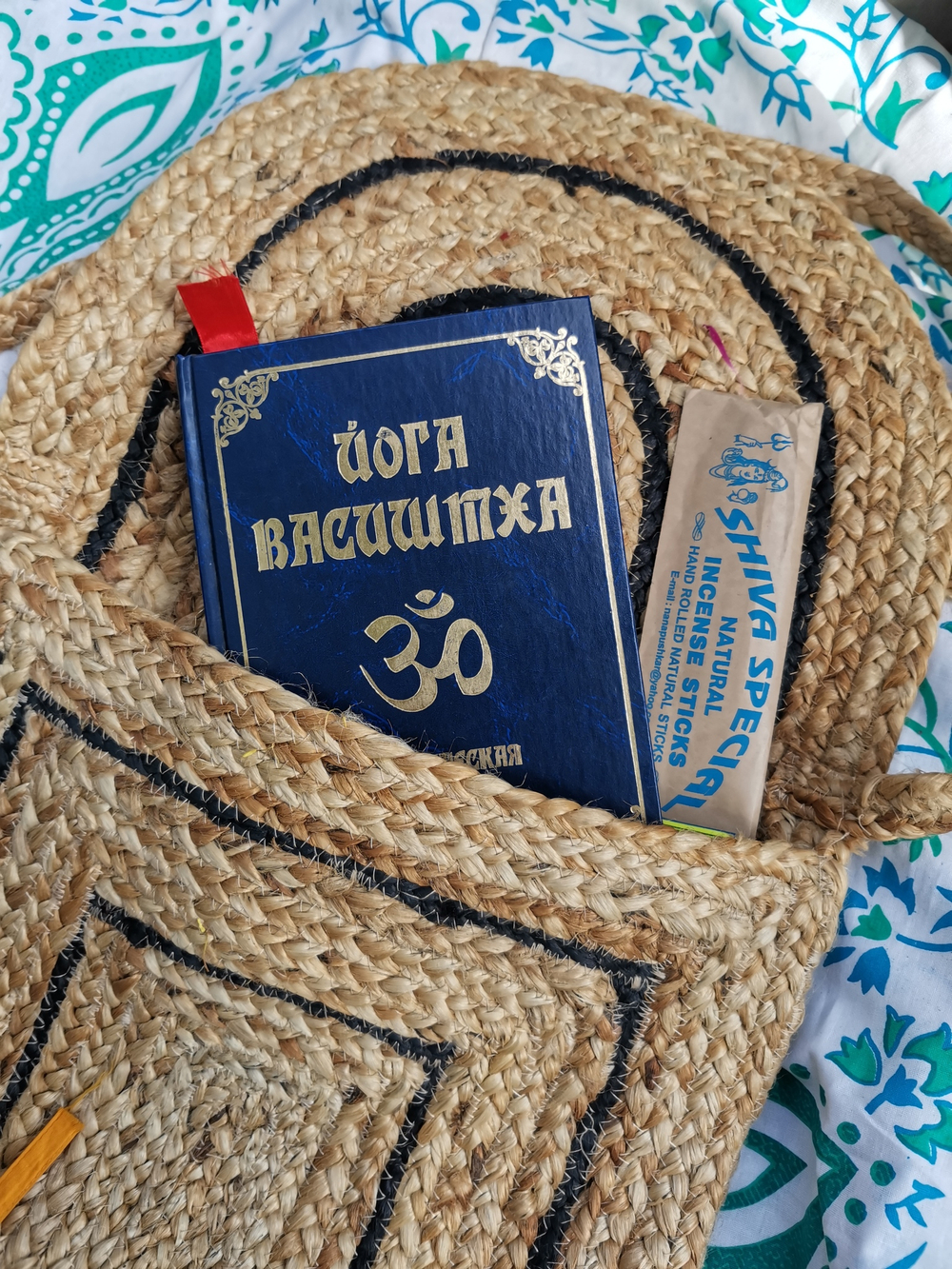 Плетёная сумка из джута