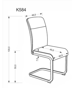 Стул HALMAR K584 бежевый/кашемир