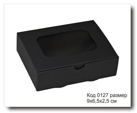 Коробка код 0127 размер 9х7х2,5 см черный картон