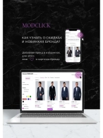 Кардиган на молнии с карманами