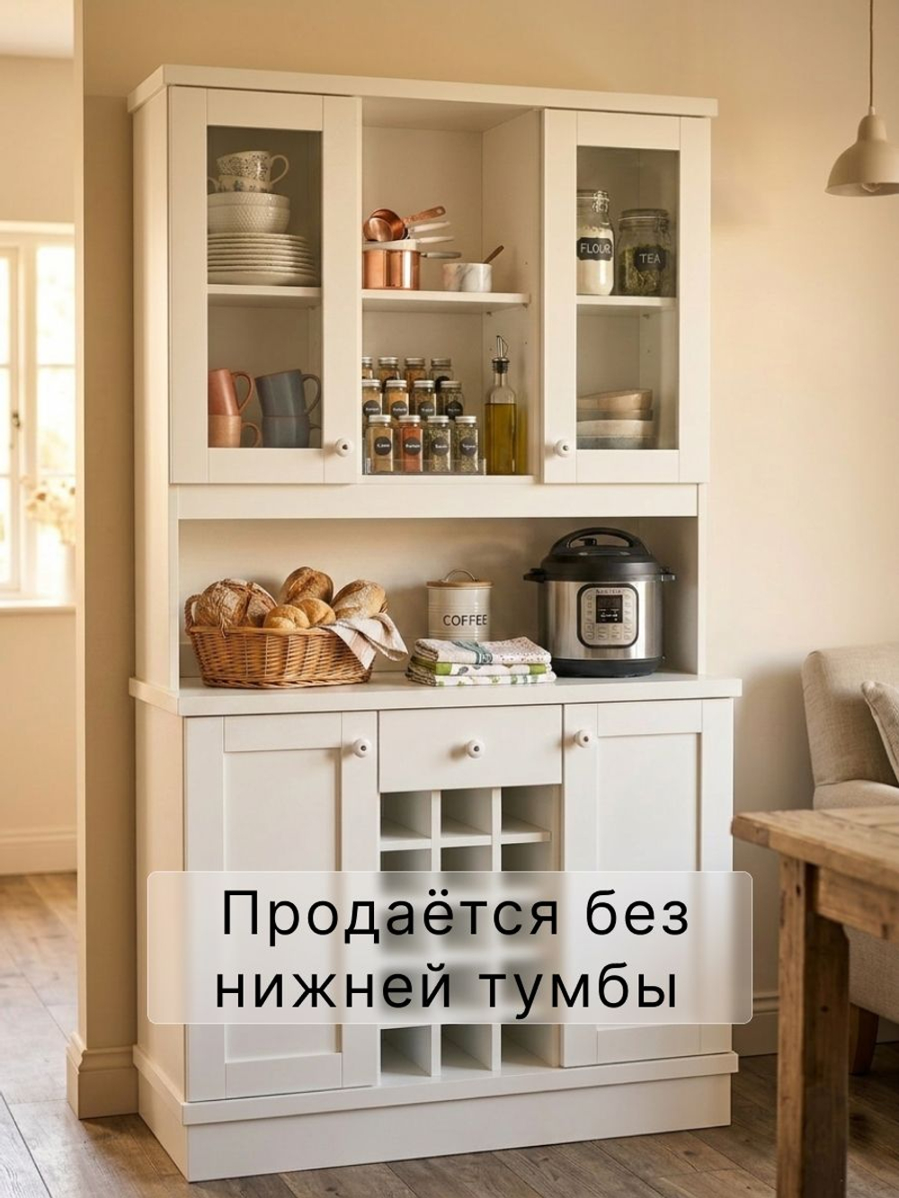 Шкаф витрина 95х42х81, Элина, стеклянная, навесная (верхняя часть буфета), ЛДСП, белый, Marmur