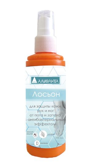 Спрей антибактериальный "Алиранта" 100 мл