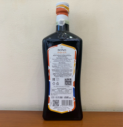 Оливковое масло BONO I.G.P. SICILIA 750ml, Сицилия