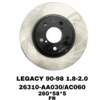 Тормозной диск 26310-AC060 на Subaru LEGACY B10,B11,B12 1989-1998 передний — купить в Алматы | ADAL AUTO