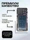 Задняя крышка для OnePlus 9RT черная (Dark Matter) со стеклом камеры