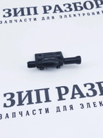 Правый прижимной ролик 604K77520 Xerox 3610, 3615, 405, 5345