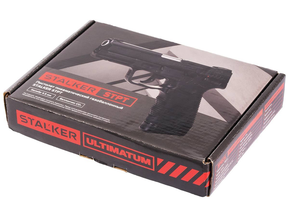 Пистолет пневматический Stalker STPT (Taurus PT 24/7 G2) к.4,5мм Blowback