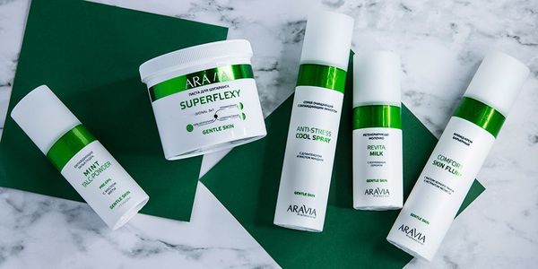 Линия Aravia Professional Gentle Skin - уход для кожи с низким болевым порогом Линия Aravia Professional Gentle Skin - уход для кожи с низким болевым порогом