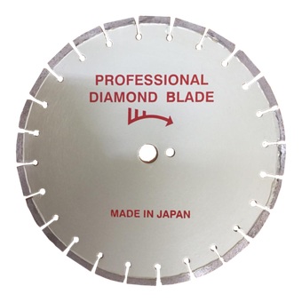Диск алмазный Ø 400 мм (Professional Diamond Blade) асфальт/бетон