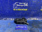 Блок предохранителей подкапотный NISSAN WINGROAD 1996