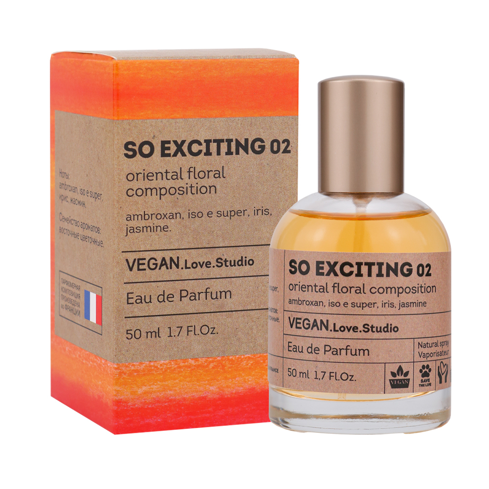 Вода парфюмерная Vegan Love Studio So Exciting 02 (Веган Лав Студио Соу Эксайтинг 02) - 50ml for women