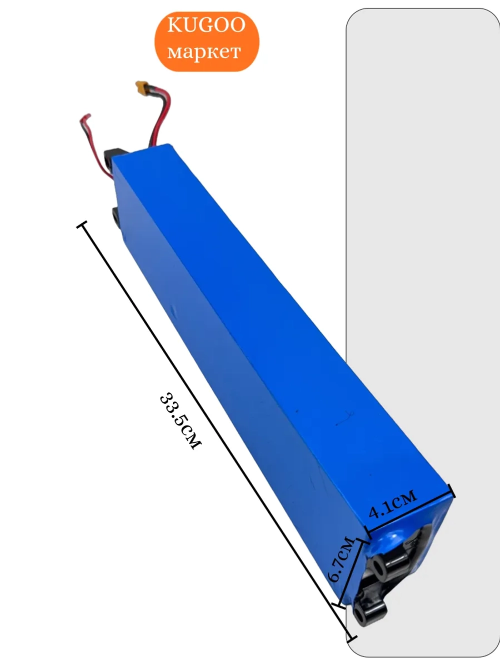 Аккумулятор для электросамоката Kugoo L2 pro 36V 7.8 Ah