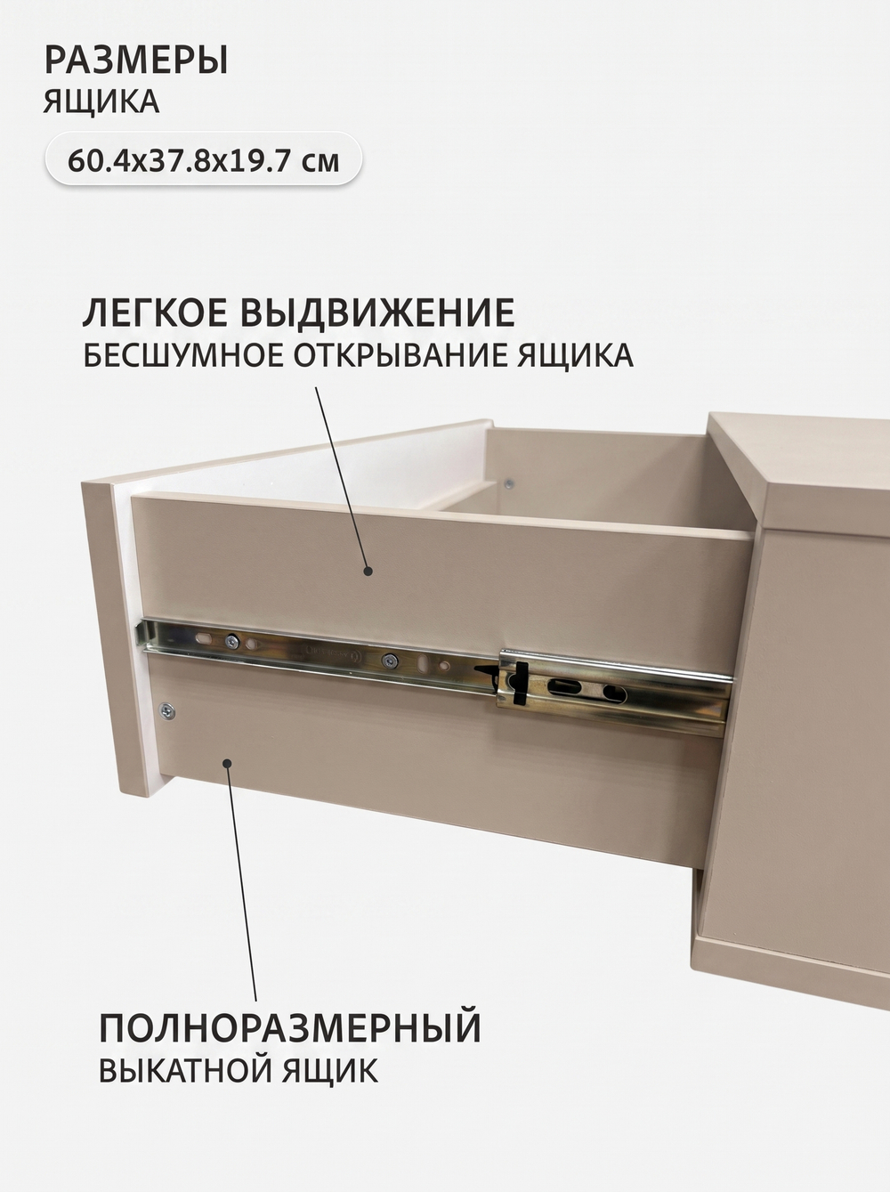 Стеллаж металлический с ящиками лофт Октав