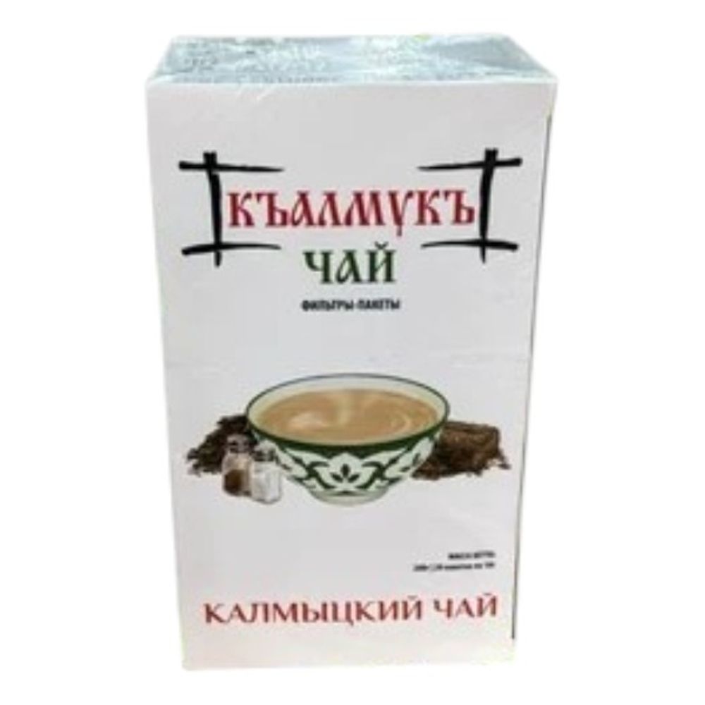 Чай Къалмукъ  200 гр фильтр пакеты 20 пак по 10 гр