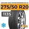 LingLong Leao Winter Defender Ice I-15 SUV 275/50 R20 113S