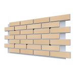 Клинкерная фасадная термопанель ППС25 Cerrad Krem Rustiko 1150x540