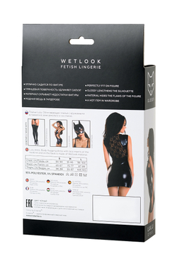 Glossy Lulu - Платье из материала Wetlook, черное, S